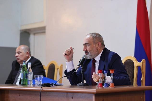 Փիառն ու երկիրը