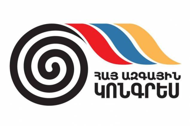 ԵՄ անդամության թեկնածուի կարգավիճակ ստանալու համար դիմումը  կարող է առաջացնել լրջագույն ռիսկեր. ՀԱԿ