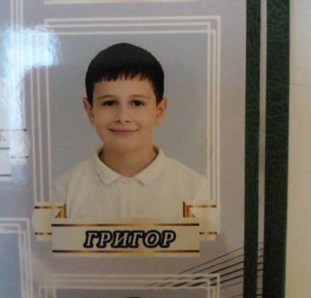 Երեխան գտնվել է