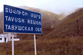 Ինչի կհանգեցնի Հայաստանի համար սկսված այս գործընթացը 
