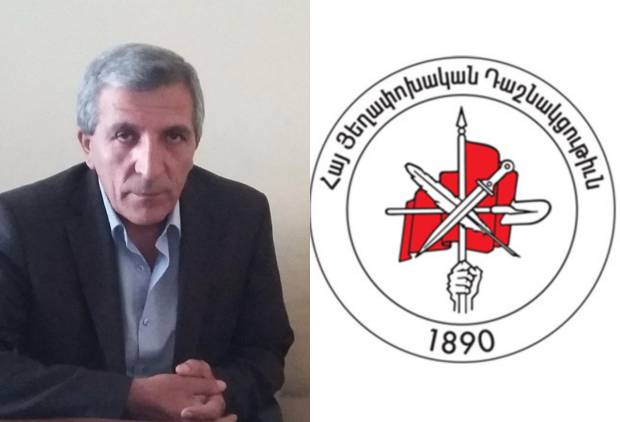 «Հրապարակ». Իշխանությունները որոշել են ՀՅԴ-ն արգելե՞լ՝ որպես կուսակցություն