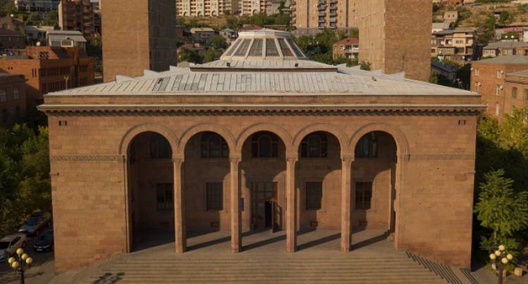 Հայտնի են դարձել ՀՀ ԳԱԱ 2023թ․ մրցանակի հաղթողները