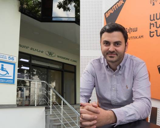 ԱԱԾ-ն մտել է «Ուիգմոր»