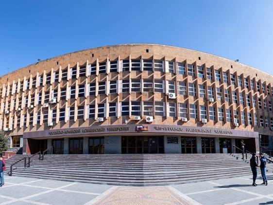 Սլավոնական համալսարանում խուճապ է, ահաբեկչության մասին ահազանգ են ստացել