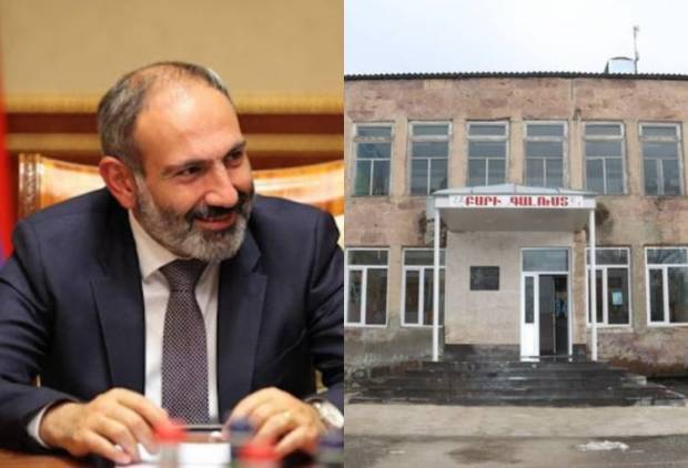 Փաշինյանը մեկ ժամ նվիրել է Պապ թագավորի մասին միջոցառմանը