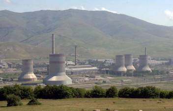 «Հրազդան Ցեմենտ»-ը սնանկ է ճանաչվել