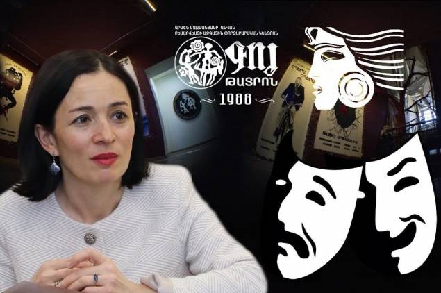 ԿԳՄՍՆ-ն դեմ չէ, որ «Գոյ»-ը դառնա մասնավոր թատրոն 