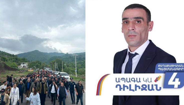 Դիլիջանի ՔՊ-ական համայնքապետը եղբորն ուղարկել է շարժման մասնակիցներին լրտեսելու. Ոսկան Սարգսյան