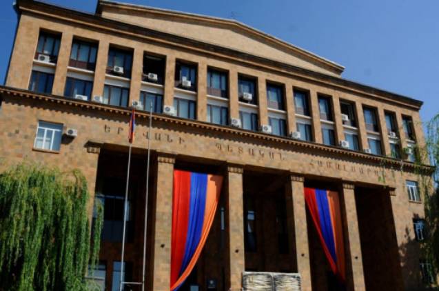 ԵՊՀ արհմիությունը կոչ է անում բոլոր դասախոսներին և աշխատողներին միանալ համազգային բողոքին