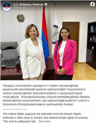 Վազելով գնում է ԱՄՆ դեսպանից «սըփոռթ» բերելու