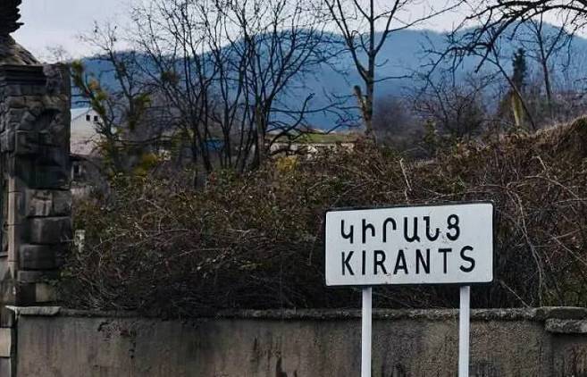Կադաստրի վկայականները տրվել են ոչ ճշգրիտ տվյալների հիման վրա․ նախարարություն