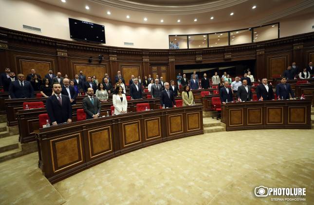 1+71 մարդու իշխանությունը