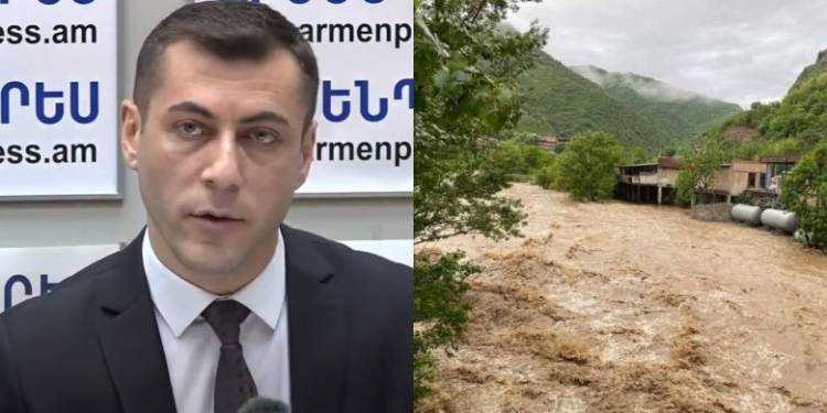 Որքան կտևեն անձրևները