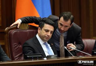Ներքին սահմանազատումներ եւ սահմանագծումներ