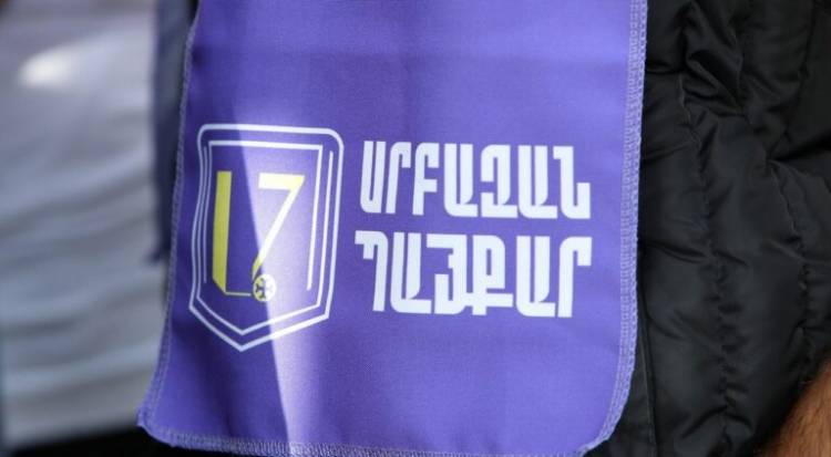 Ի՞նչ նշանակություն ունեն Սրբազանի առաջնորդած շարժման լոգոյի գույնն ու սիմվոլները