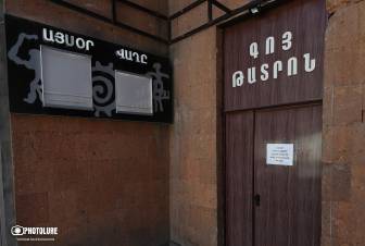 «Գոյը» կունենա նոր կարգավիճակ, նոր տնօրեն. ի՞նչ պայմանավորվածություններ կան ԿԳՄՍՆ-ի հետ