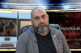 Այնքան անլուրջ են, որ մարդու անվան հետ են խաղում