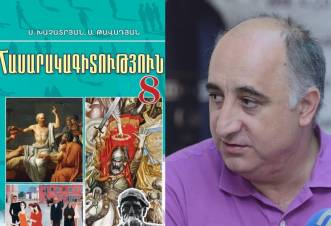 «Հրապարակ». Հանձնաժողովը ցրել են, անցողիկ շեմը հաղթահարած դասագիրքը՝ մերժել․ ԿԳՄՍՆ-ն պատժիչ գործիքակազմ է կիրառում