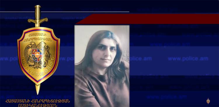 Որոնվում են մայրն ու 5 անչափահաս երեխաները