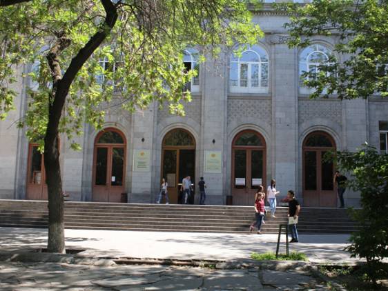 «Հրապարակ»․ ԿԳՄՍՆ-ն ուսումնասիրություն կիրականացնի՞ ագրարային համալսարանում