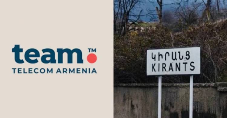  Team Telecom Armenia-ի ինտերնետի խնդիրը Կիրանցի հատվածից է
