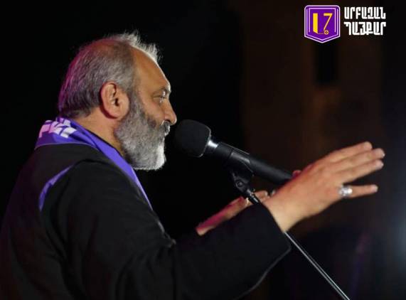 «Հրապարակ»․ Բացեք փակագծերը