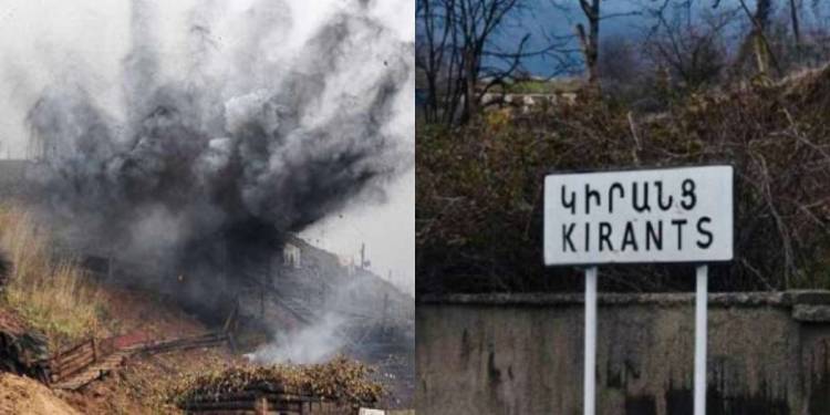 Կիրանցում ականի վրա տրակտոր է պայթել