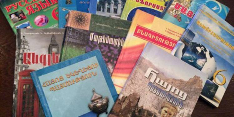 Օրինախախտումները և կեղծիքները դասագրքերի մրցույթում