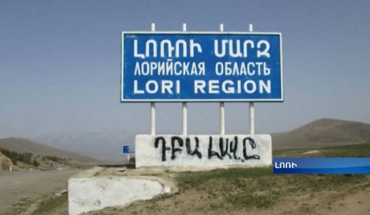 «Գազելները» չեն աշխատում, տաքսիստների «բախտը» բացվել է