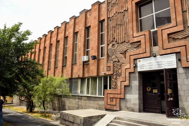 Հիմա էլ Կադաստրի ստորաբաժանումներն են փակվում