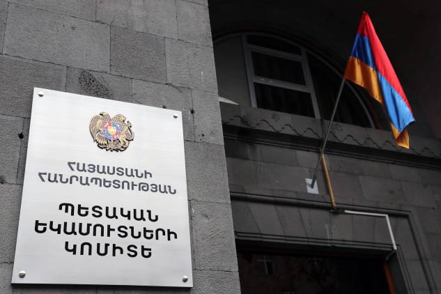 «Հրապարակ»․ Որոշել են գործարարների կաշին «քերթեն»  