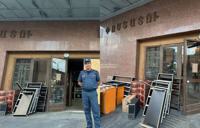 Փոստի շենքը դատարկում են. ի՞նչ է կատարվում