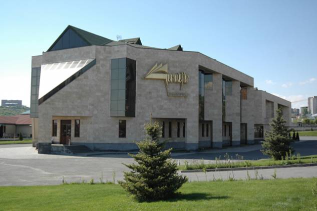 «Հրապարակ»․ Հավաքը կկայանա «Հարսնաքարում»