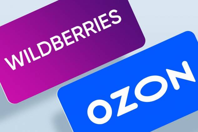 Wildberries-ի եւ Ozon-ի աշխատանքում խափանումներ են առաջացել