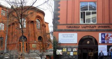 Իշխանությունն անցավ մյուս միությունների շենքերին 