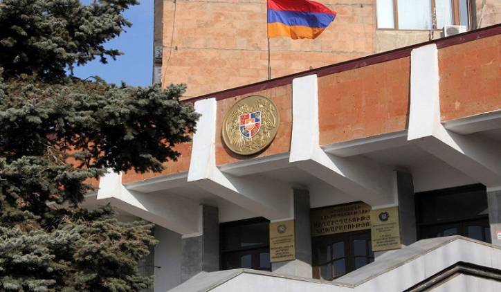 Ստեղծվել է կեղծ էջ․ Հարկադիրը զգուշացնում է
