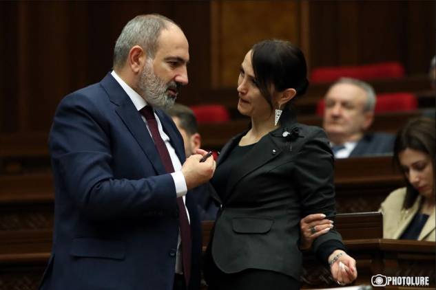 Ա՜խ, Թամա՜ր․․․