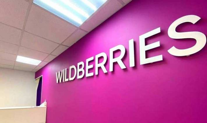 Wildberries-ը սգո օր է հայտարարել