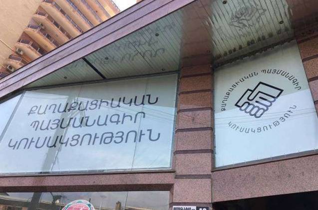 «Հրապարակ»․ ՔՊ-ում փոշմանել են, չեն ուզում ՀՅԴ-ին ու ՀՀԿ-ին հարեւան դառնալ