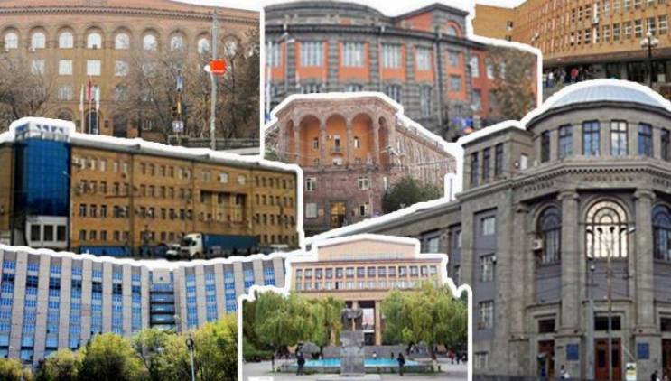 ՔՊ-ն որոշել է օրենքով ամրագրել բուհերի խորհուրդների քաղաքականացումը