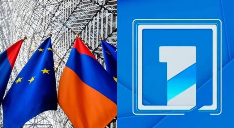 Հ1-ը հրաժարվել է Եվրաքվեին վճարովի գովազդելուց