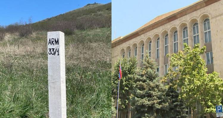 ՍԴ-ն հրապարակեց որոշումը