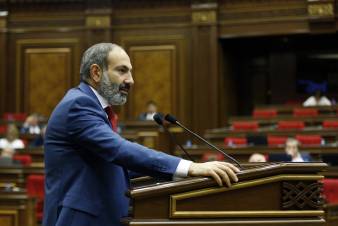 Ինչպես հասանք այս օրվան