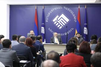 Պահեք ձեր ես-ը