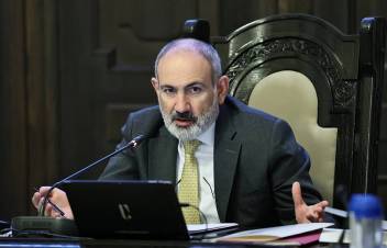 Պետականաքանդ որոշում