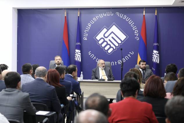 «Հրապարակ». Կհարցաքննեն կուսակիցներին