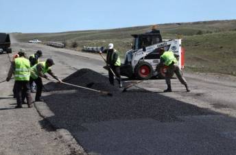 Ուր է գնում ավել հավաքված փողը