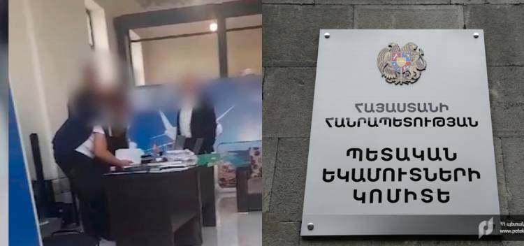 «FULL SIZE ELECTRONICS» ՍՊԸ-ն խուսափել է հարկերի վճարումից