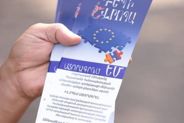 «Հրապարակ»․ Եվրաքվե նախաձեռնողները գտել են դեպի դրախտ տանող ճանապարհը