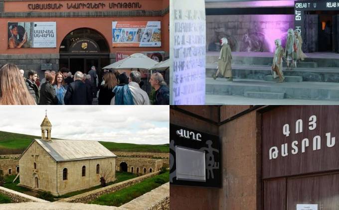 2024-ի մշակութային խճանկարը